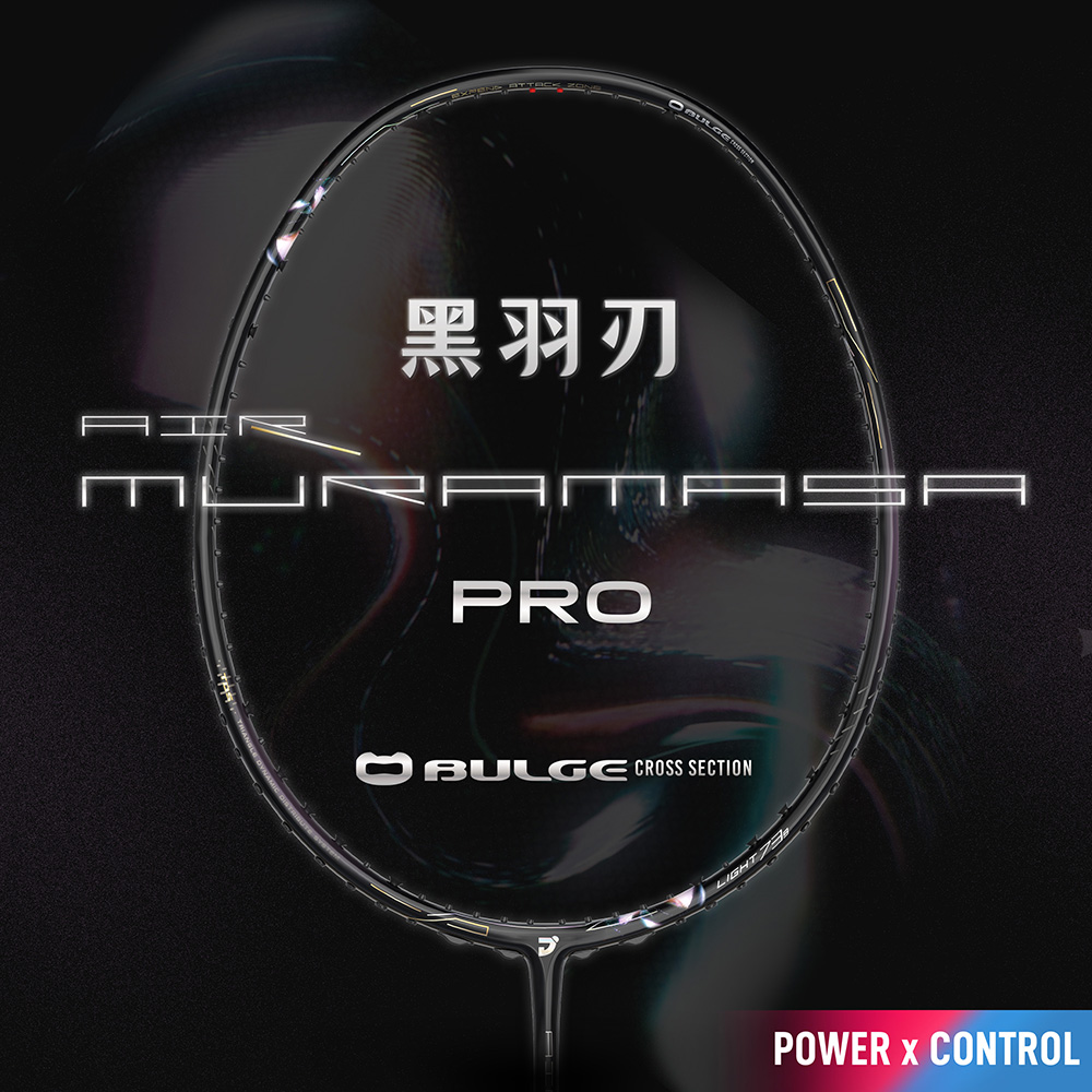 Air Muramasa PRO